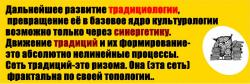 post-114939-0-97342000-1446552481_thumb.jpg