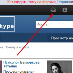 post-138206-0-68431400-1511492801_thumb.png