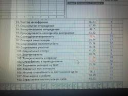 post-145095-0-59983900-1509629499_thumb.jpg