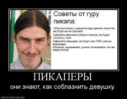 post-11971-1259767902_thumb.jpg