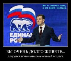 post-29073-1322938877_thumb.jpg
