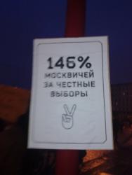 post-66389-1323606089_thumb.jpg