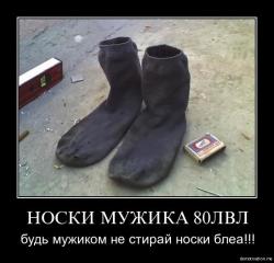 post-57340-1355849227_thumb.jpg