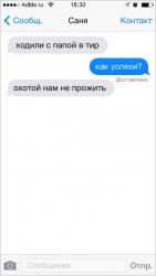 post-107843-0-90874700-1450872054_thumb.jpg