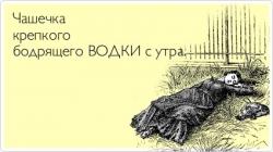 post-117803-0-05126400-1449312680_thumb.jpg