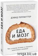 ÐÐ½Ð¸Ð³Ð°..jpg