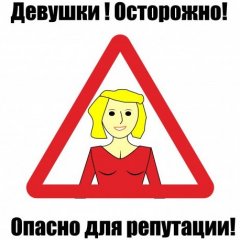 ЛжеДмитрий