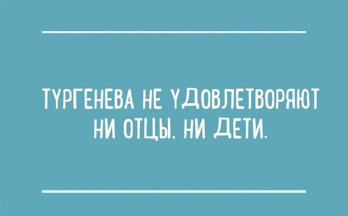 genperlii11.jpg.000b15dd67caeee36704522534c8fd55.jpg