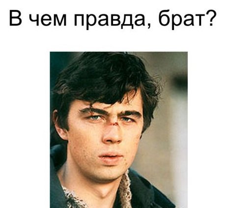 slide_13.jpg.8fc16f2c5b4a19cf9532ec54293b7eac.jpg