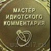 ЖарковаЕвгения