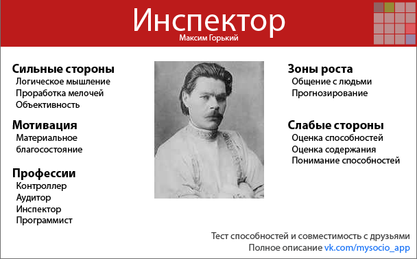1.png.22a008faca9c04988266d0c5e6c4f83f.png