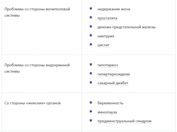 4.png.82eff5387176e5ea8da3677c8e36ff5c.png