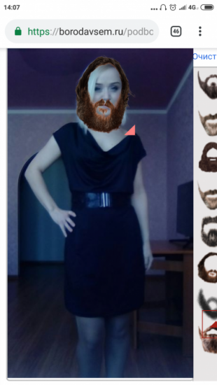 Screenshot_2019-02-08-14-07-27-656_com.android.chrome.png