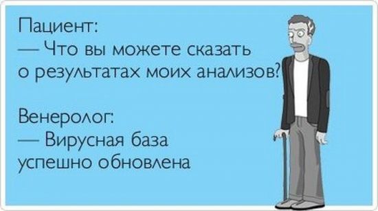 1359038325_403_otk-015.jpg