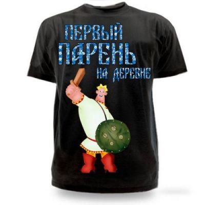 1486_0.thumb.jpg.533ea8ffc9c966a1375fcd455e18ced4.jpg