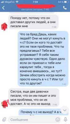 7FFF5E49-139F-4A7F-84BE-A95930D8BAB0.jpeg