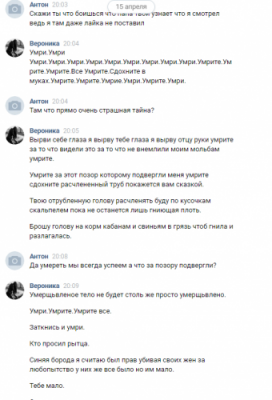 1709751732_.PNG3.thumb.PNG.f2cced1f8a70eea9c59b3c6306da8ef9.PNG