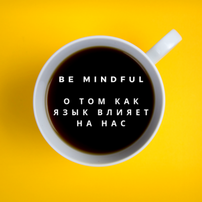 кофе=).png