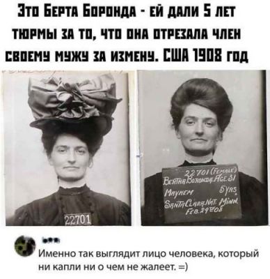 гона.jpg