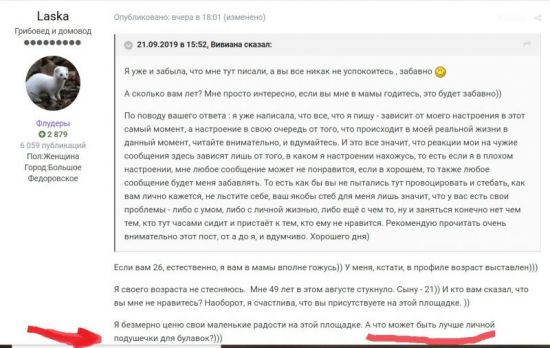 р4.jpg