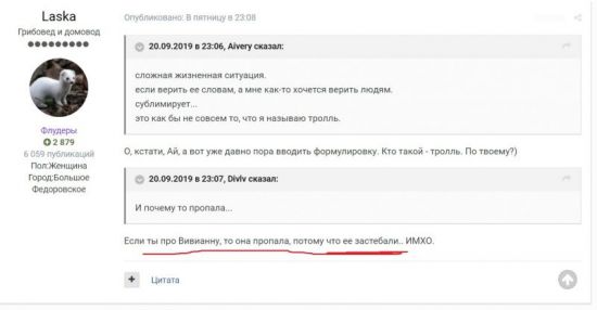р2.jpg