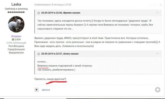 р.jpg