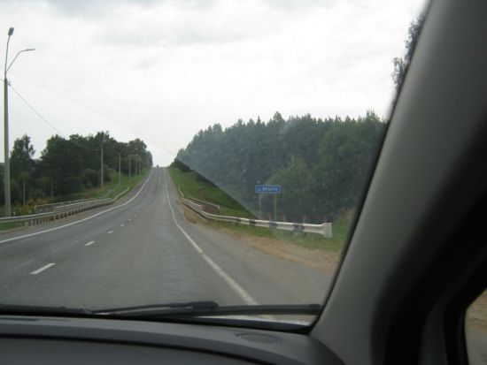 IMG_1438.JPG