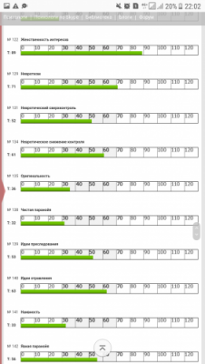 Screenshot_20190922-220223.png