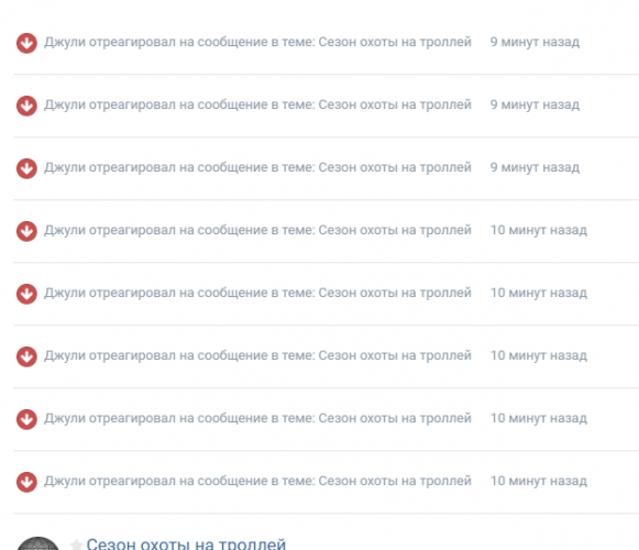 1849475037_10.png.9d04c295186fc0b7a4cd57051772ffcf.png