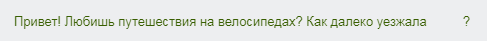 image.png.3561a832517678ee203e1d6fd35bf01c.png