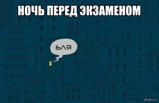 1401173502_1981813622.jpg.581664e1a488ba3882ba12dbb77f07a8.jpg