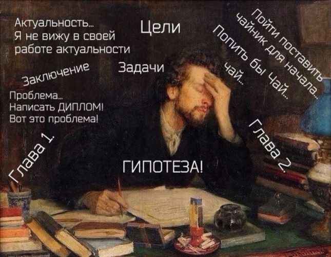 2(800).jpg.bf843c4eaff2bbdabaa50336b067e4ca.jpg