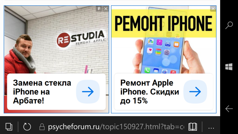 wp_ss_20200126_0011.png.d463b90d1ea5d04dbb4c0e8d283cd297.png