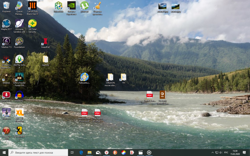 image.png.5c8e956160ed0b2736631c948c5cd5ec.png