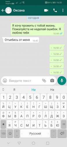 Screenshot_20200311_165059_com.whatsapp.jpg.e7ff40079c4fbcd203b93a0788e2170d.jpg