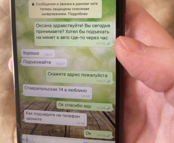 84ACA103-C229-4C6A-B2F5-6D92CF688CF8.jpeg