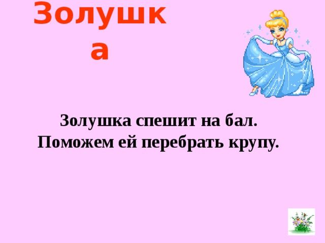 img11.jpg.042f58c1cf9c9f2be5e3bee813f745c1.jpg