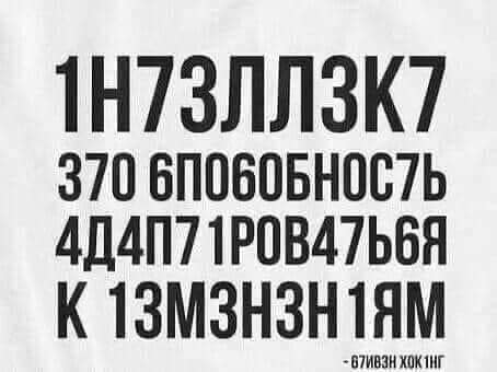 image.png.67f8c4e7a622f4edcdf4d601cb98b9f1.png