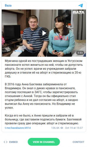 911467114_Screenshot_2020-10-22Baza.png.027042905f22518d035dc9bfa6bf8079.png