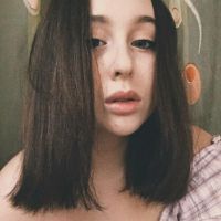 Светлана Данилишина