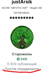 image.png.ec624bd171c1e8a1d6c6a21a620e560a.png