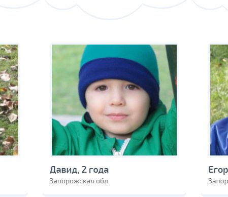 kid.jpg.53802e02bd36d04dd137b41342cd1d6c.jpg
