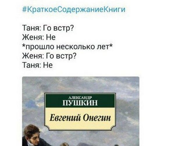 zabavki_001.jpg.7ff590aba931857aa2c1d5d7aaf6fa39.jpg