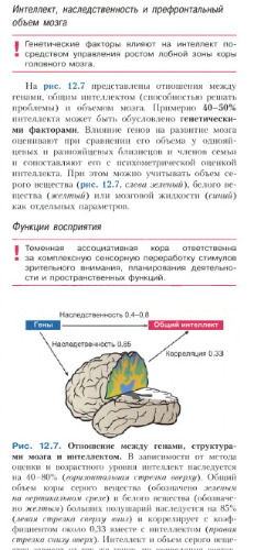 56.PNG.325a9a655b8e63eee5542327718b0417.PNG