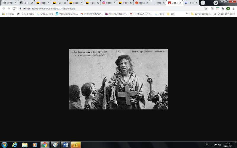 image.png.7a2bc9c3b98da428b8d588ddf2352338.png