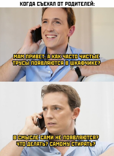 image.png.cc57695a0ee8bc8617cd1ad24dadf5f9.png