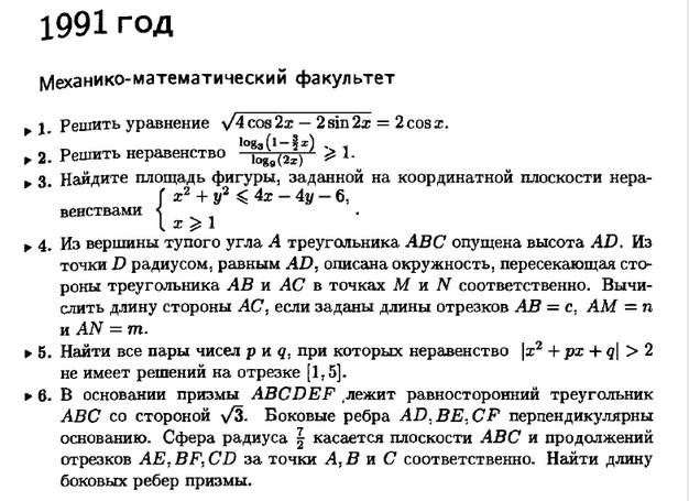3.PNG.c5e0f048f53b007749614d37fef2765d.PNG