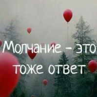 Александра31