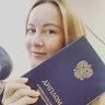 Елена Пургина