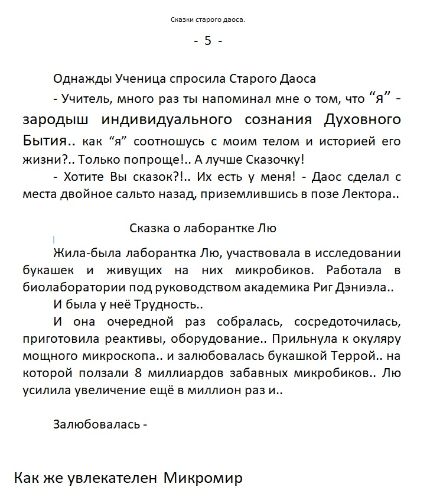 image.jpeg.f73d8c7f4695b1d75c7ac4c843e28faa.jpeg